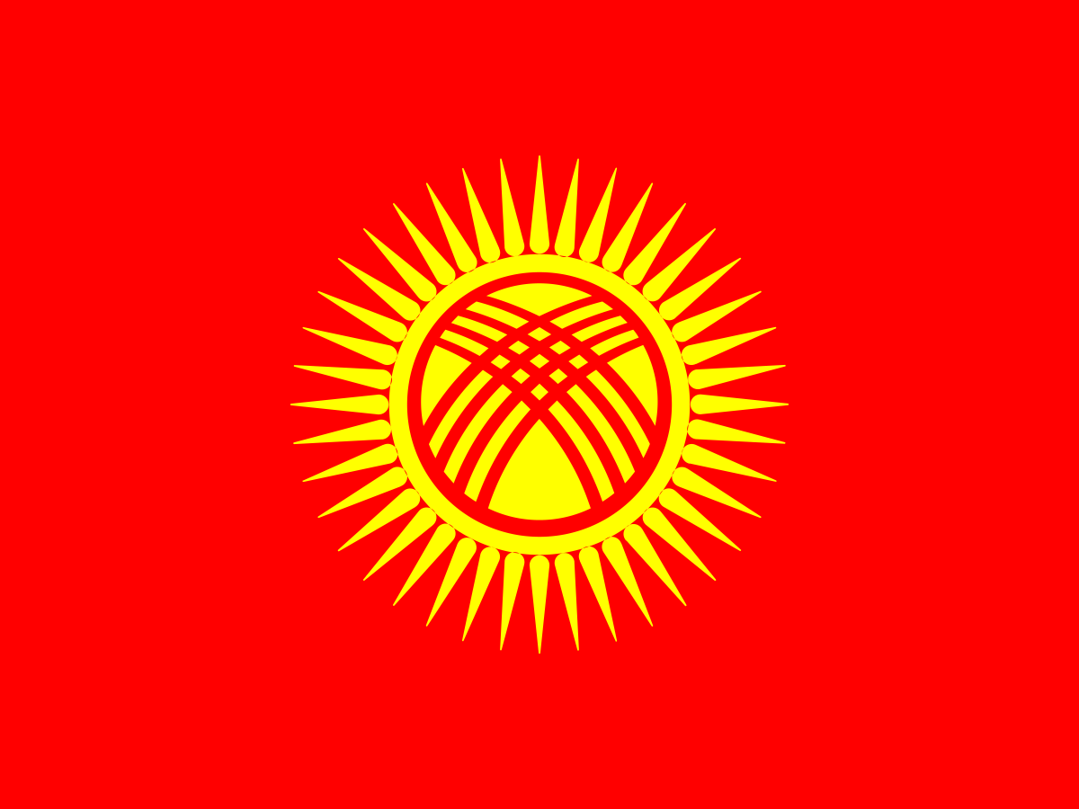 Flag of Kyrgyzstan