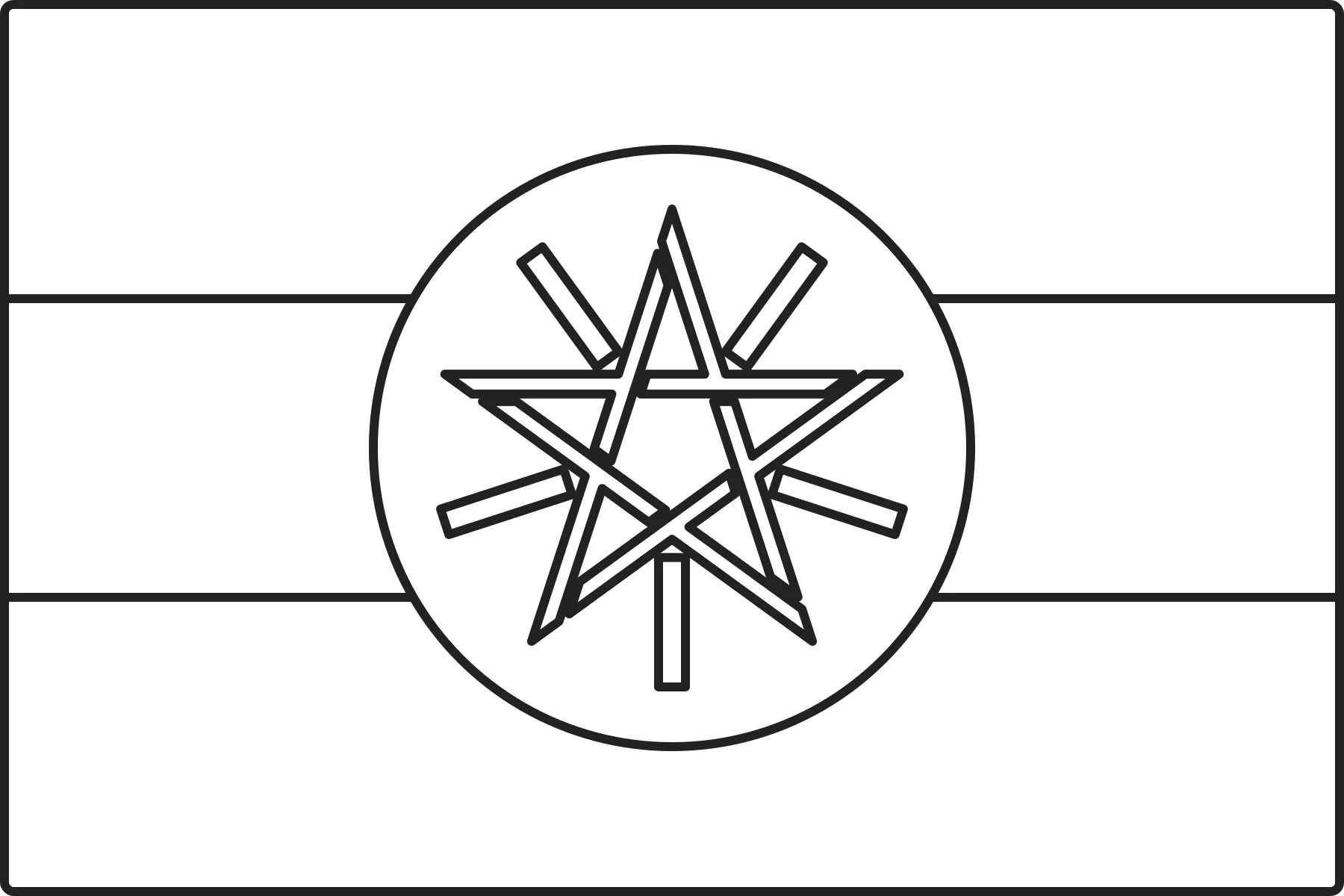 Free printable Ethiopia flag colouring page outline
