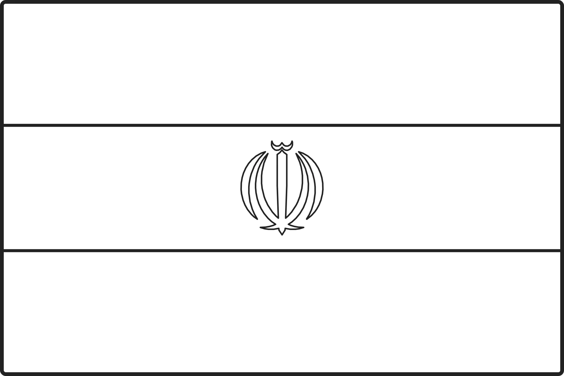 Free printable Iran flag colouring page outline