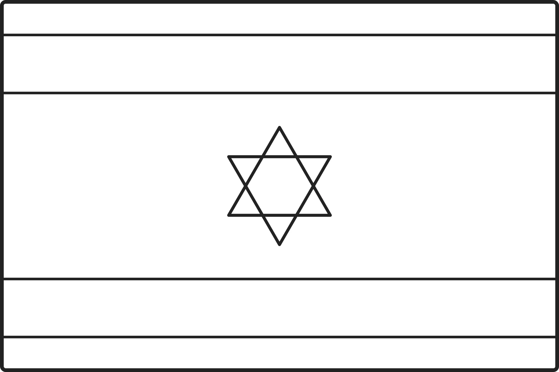 Free printable Israel flag colouring page outline