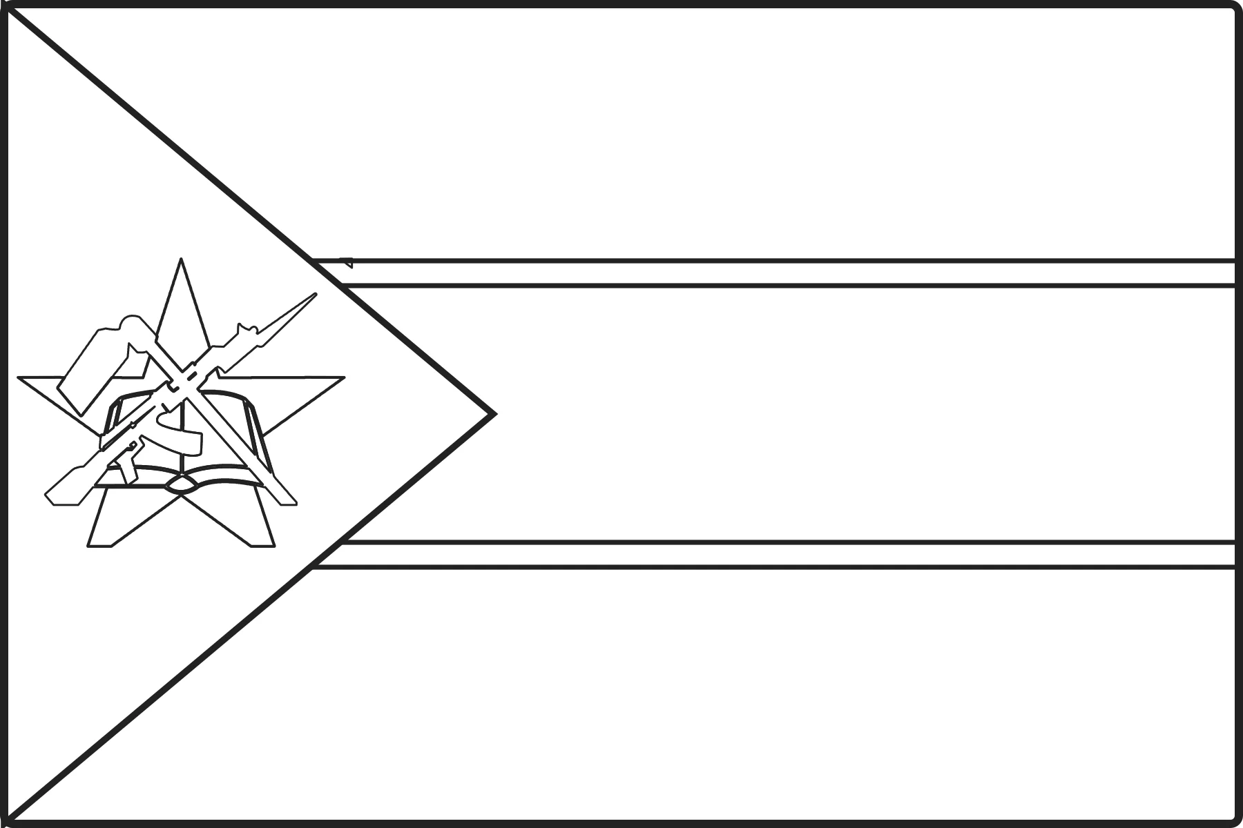 Free printable Mozambique flag colouring page outline