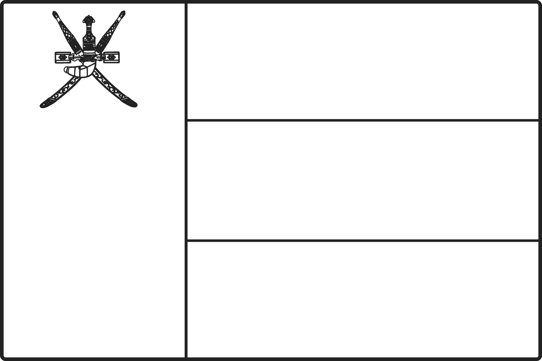Free printable Oman flag colouring page outline